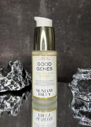 Лікування  глікогелевою кислотою sunday riley good genes glycolic acid treatment