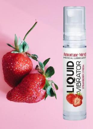 Лубрикант для стимуляції клітора (рідкий вібратор) amoreane med: liquid vibrator - strawberry, 10 ml