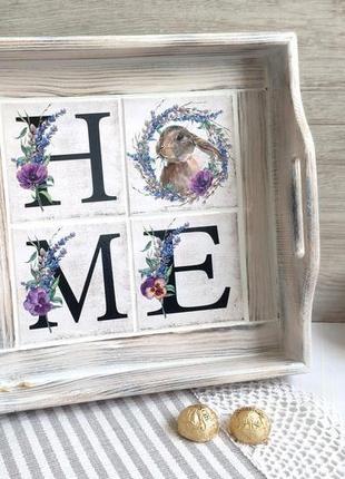 Поднос "home"2 фото