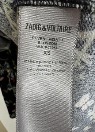 Оксамитова квіткова сукня  zadig & voltaire4 фото