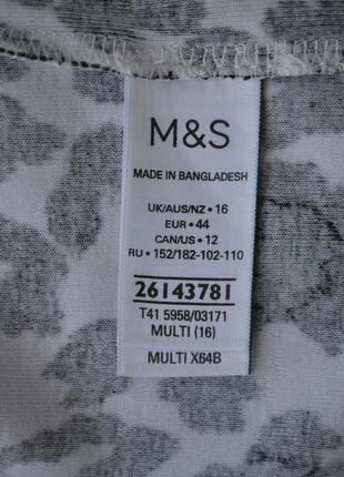 Футболка marks & spencer, бавовна9 фото