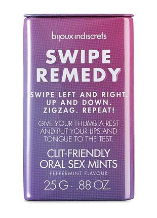 Мятные конфеты bijoux indiscrets swipe remedy - clitherapy oral sex mints feromon