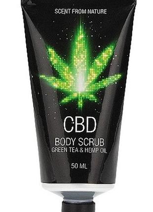 Набір косметики для ванни та душу cbd luxe travel set - green tea & hemp oil5 фото