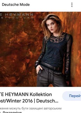 Beate heymann street couture дизайнерский лонгслив блуза