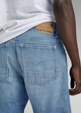 Чоловічі джинсові шорти g-star raw triple a розмір 29 regular3 фото