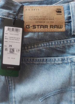 Чоловічі джинсові шорти g-star raw triple a розмір 29 regular6 фото