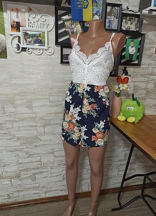 Фирменный комбинезон в идеале!!!