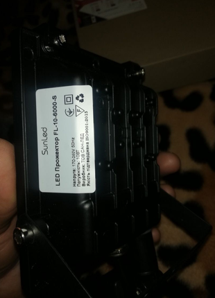 Продам led прожектор sunled