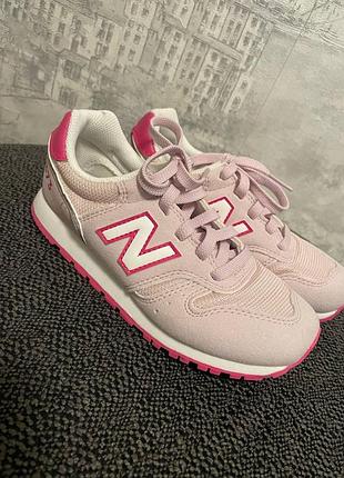 New balance