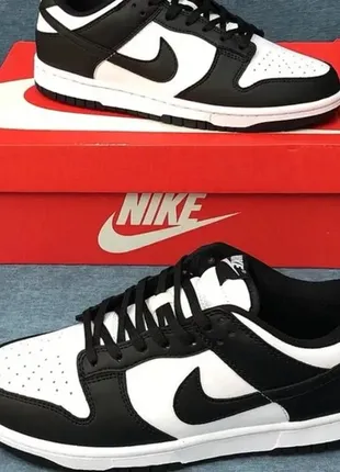 Мужские кроссовки\nike sb chasky husky\р.41(26см)\в: Вьетнам