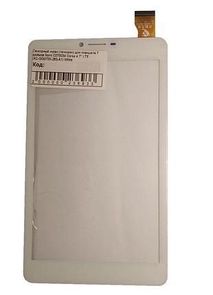 Тачскрин nomi c070034 corsa 4 lte 7 (xc-gg0700-283-a1) білий оригінал