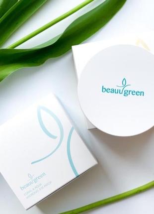 Гідрогелеві патчі beauugreen coral & aqua hydrogel eye patch, 60 шт