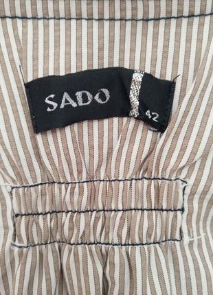 Сарафан sado 5