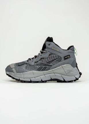 Reebok zig kinetica 2,5 edge gray fur  smкод: r042