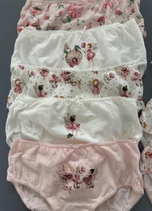 Трусы next феи