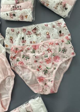 Трусы next феи