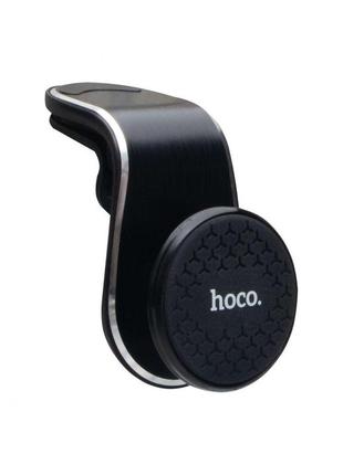 Тримач для смартфона з магнітною фіксацією для телефона hoco ca59 strong black