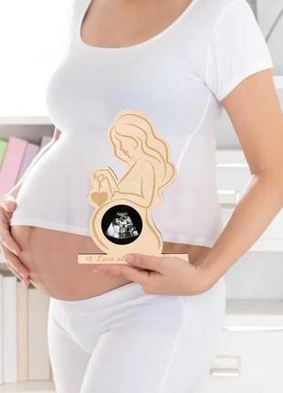 Фоторамка для первого фото вашего малыша