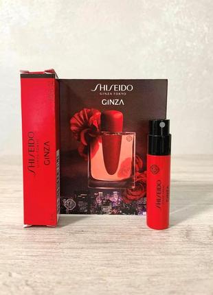 Парфюмированная вода shiseido ginza intense пробник