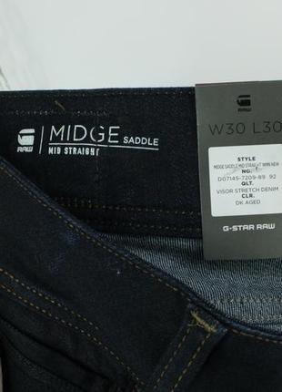 Якісні прямі джинми g-star raw midge saddle straight jeans dark blue9 фото