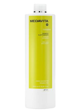 Шампунь для эластичности вьющихся волос medavita shampoo elasticizzante 1000 ml