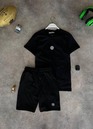 Шикарные комплекты с высоким качеством stone island