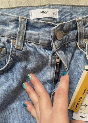 Джинси, джинси mango, джинси wide leg, джинсы широкие с дырками джинсы ровные длинные7 фото