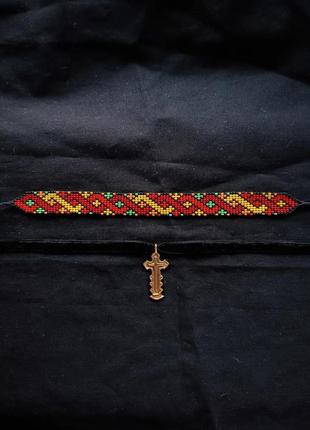 Силка, дукач, грдан