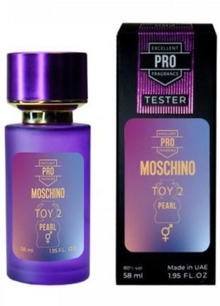 Moschino toy 2 pearl