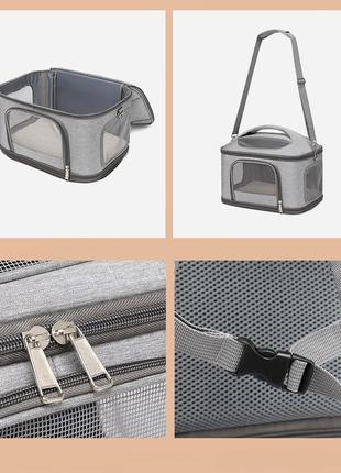 Рюкзак переноска для кошек котов маленьких собак двухместный трансформер серый