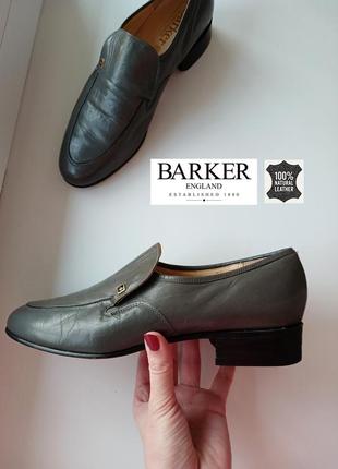 Кожаные английские лоферы туфли от barker натуральная кожа