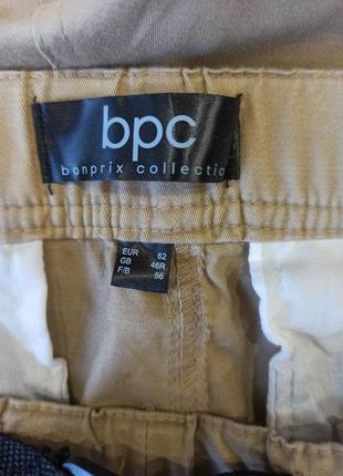 Стильные котоновые брюки bpс collection 8