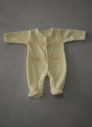 Комбінезон велюровий ошатний.