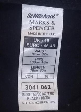 Юбка прямая, длинная с разрезом. m&amp;s. eur.46-48,sk.18.5 фото