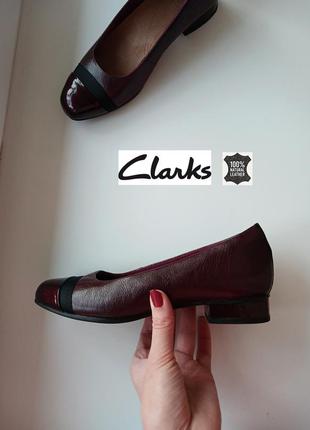 Туфли clarks из натуральной кожи вишневые