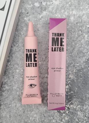 База под тени elizabeth mott - thank me later eye primer1 фото