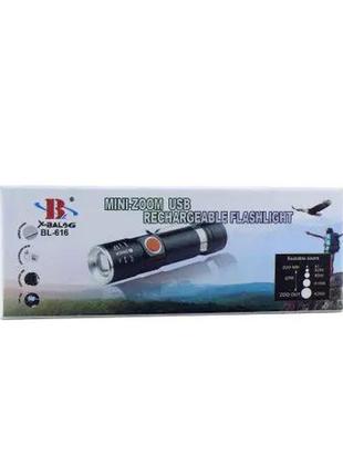 Ліхтарик акумуляторний від usb x-balog police bl-616 т6 cree із зумом6 фото