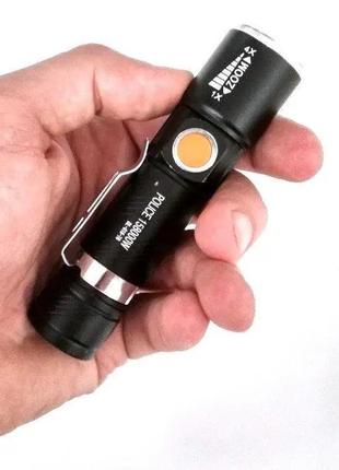 Ліхтарик акумуляторний від usb x-balog police bl-616 т6 cree із зумом5 фото