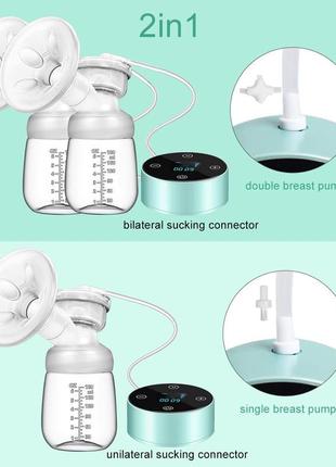 Б/у грудной насос, электрический насос для грудного вскармливания 3 режима