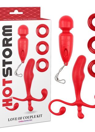 Набор игрушек chisa hotstorm - love of couple kit