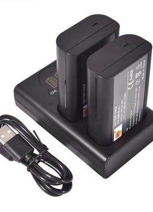Dste 2 сменных аккумулятора dmw-blj31 + зарядное устройство с двумя usb-портами и жк-дисплеем