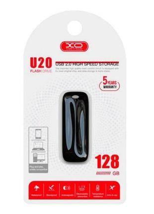 Флешка юсб xo u20 128gb usb flash drive 2.0 black