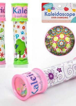 Калейдоскоп 317a2