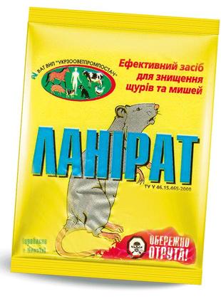Ланират крысиная смерть, узвппостач - 300 г