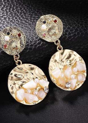 Сережки