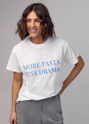 Женская футболка с надписью more pasta less drama6 фото