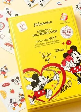 Маска для обличчя з ретинолом jmsolution disney collection vital retinol mask1 фото