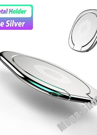 Кільце тримач підставка металеве 360° попсокет popsockets для смартфона j123e сріблястий
