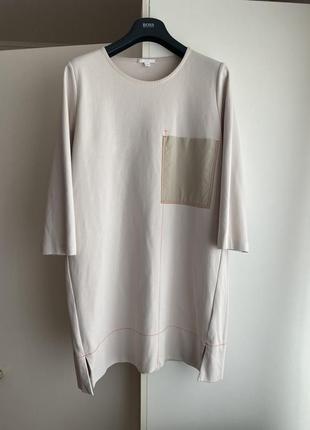 Cos плаття