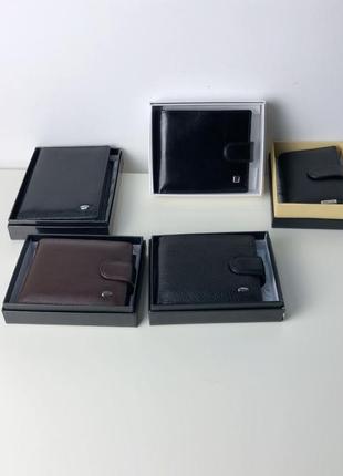 Мужской кошелек из кожи